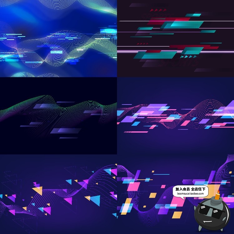 图片[4]-晶体粒子科技结晶技术信息传输波浪未来展板背景图AI矢量设计素材-设计猿