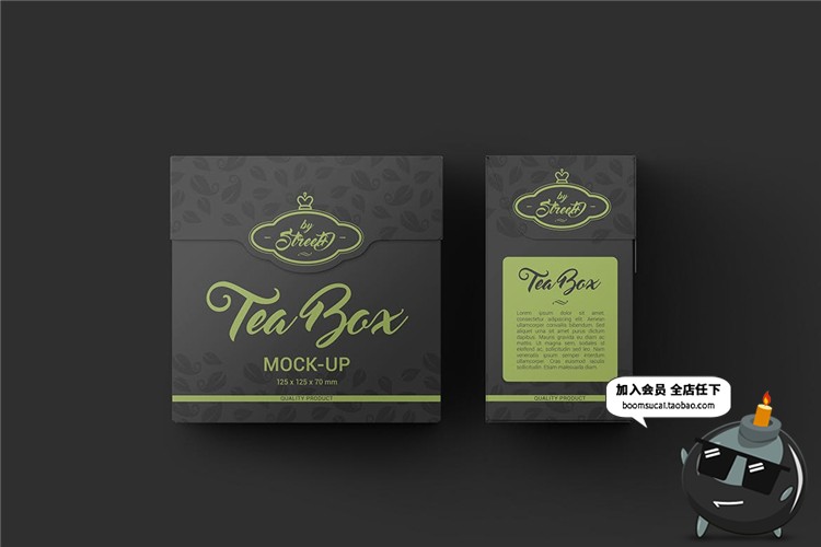 图片[2]-茶叶茶盒泡茶冻茶包袋茶纸质外包装盒贴图样机PSD模板PS设计素材-设计猿