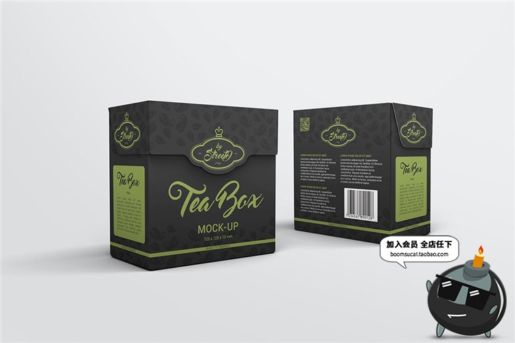 图片[3]-茶叶茶盒泡茶冻茶包袋茶纸质外包装盒贴图样机PSD模板PS设计素材-设计猿