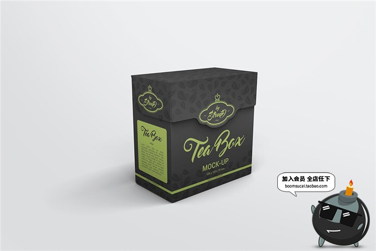 图片[4]-茶叶茶盒泡茶冻茶包袋茶纸质外包装盒贴图样机PSD模板PS设计素材-设计猿