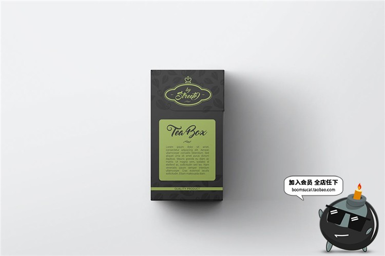 图片[5]-茶叶茶盒泡茶冻茶包袋茶纸质外包装盒贴图样机PSD模板PS设计素材-设计猿