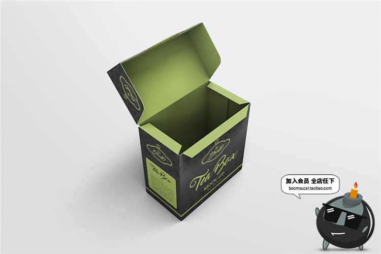 图片[6]-茶叶茶盒泡茶冻茶包袋茶纸质外包装盒贴图样机PSD模板PS设计素材-设计猿