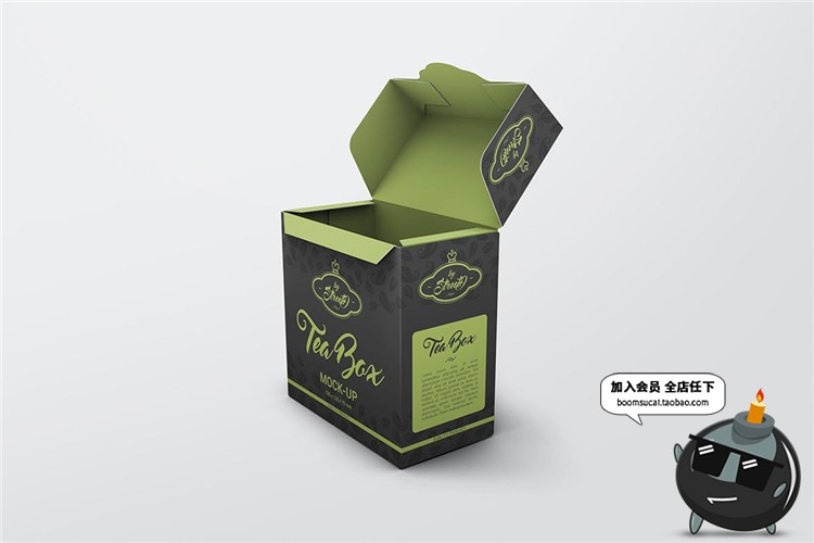 图片[7]-茶叶茶盒泡茶冻茶包袋茶纸质外包装盒贴图样机PSD模板PS设计素材-设计猿