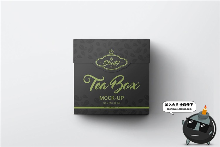 图片[8]-茶叶茶盒泡茶冻茶包袋茶纸质外包装盒贴图样机PSD模板PS设计素材-设计猿