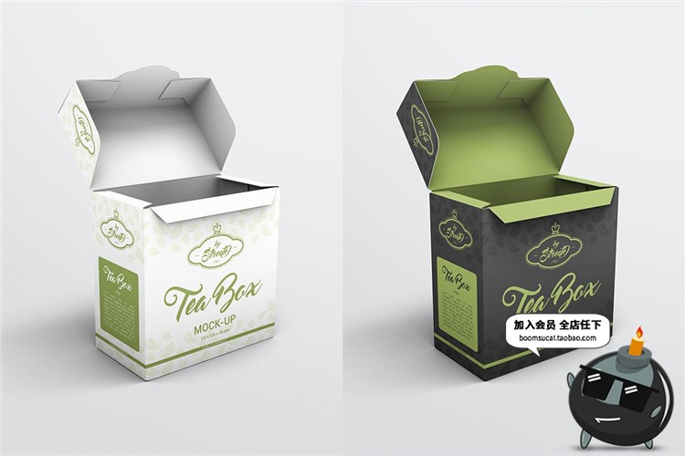 图片[9]-茶叶茶盒泡茶冻茶包袋茶纸质外包装盒贴图样机PSD模板PS设计素材-设计猿