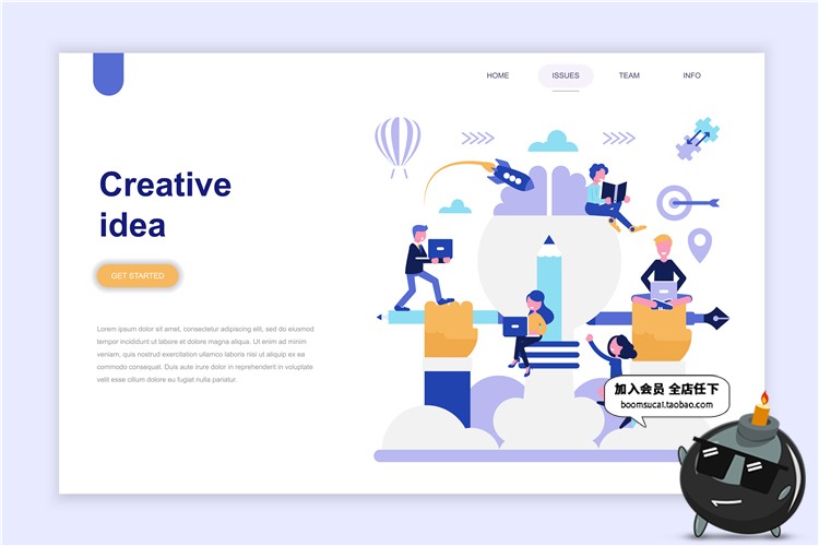 图片[3]-2.5D扁平化卡通商务办公科技感UI网页插画banner设计AI矢量素材-设计猿