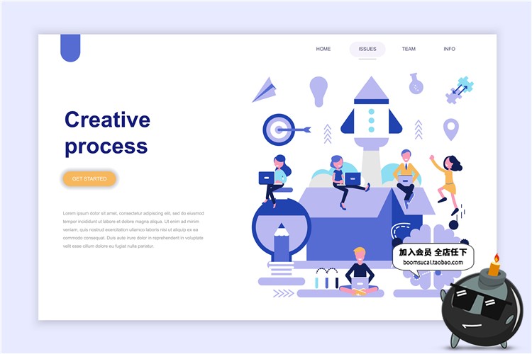 图片[9]-2.5D扁平化卡通商务办公科技感UI网页插画banner设计AI矢量素材-设计猿