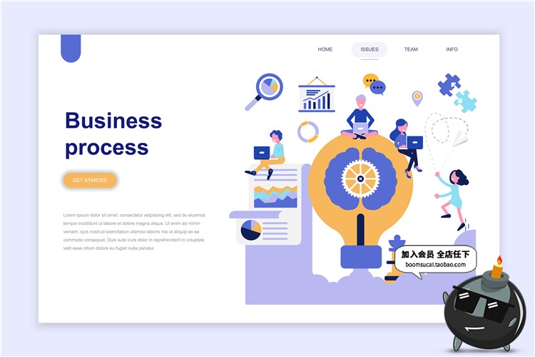 图片[10]-2.5D扁平化卡通商务办公科技感UI网页插画banner设计AI矢量素材-设计猿