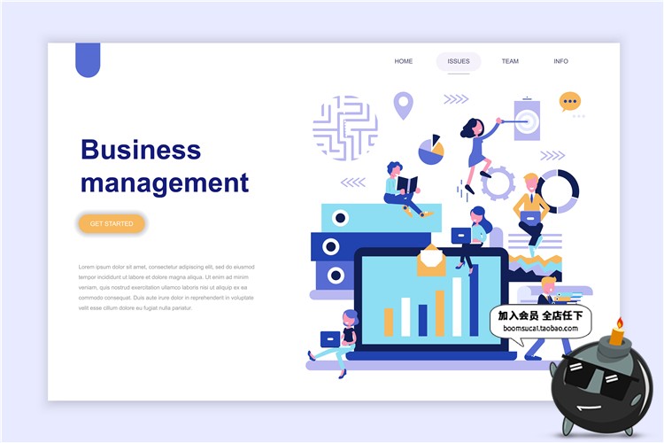 图片[16]-2.5D扁平化卡通商务办公科技感UI网页插画banner设计AI矢量素材-设计猿