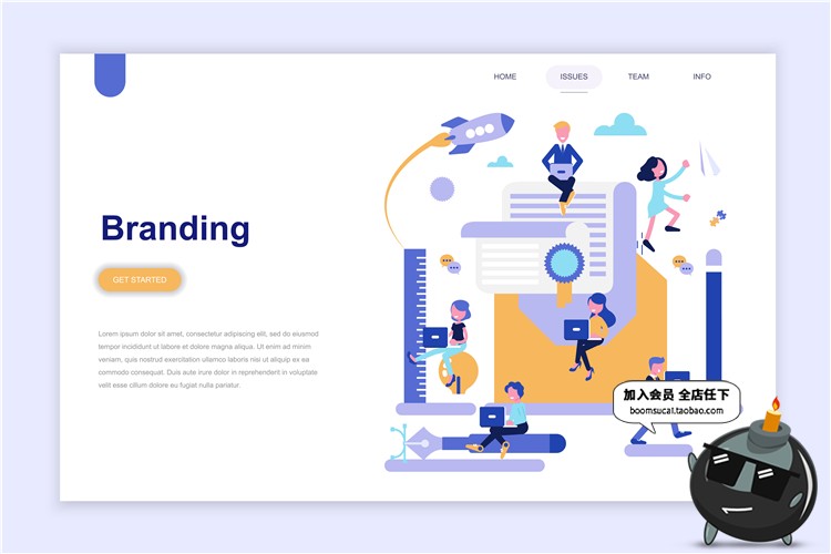 图片[20]-2.5D扁平化卡通商务办公科技感UI网页插画banner设计AI矢量素材-设计猿