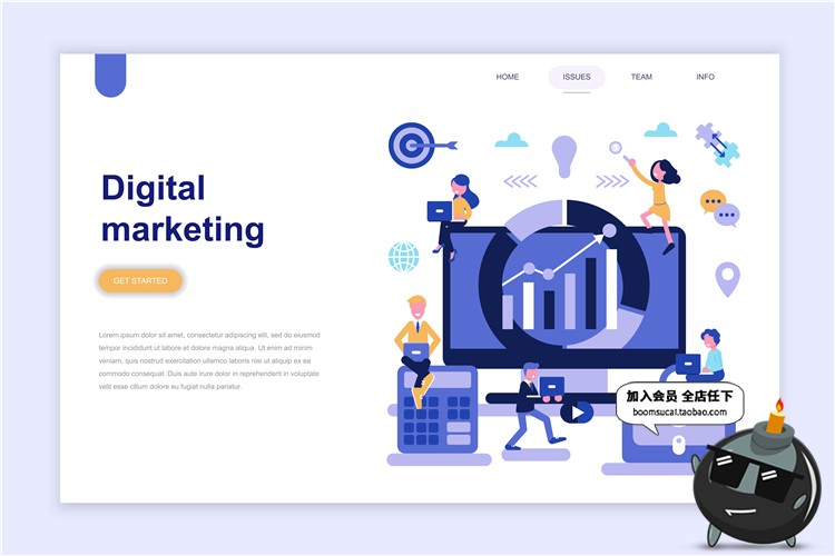 图片[23]-2.5D扁平化卡通商务办公科技感UI网页插画banner设计AI矢量素材-设计猿