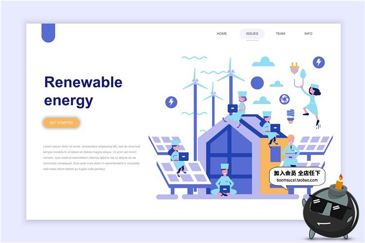 图片[24]-2.5D扁平化卡通商务办公科技感UI网页插画banner设计AI矢量素材-设计猿