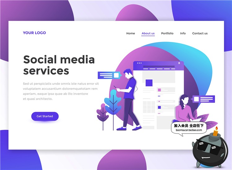 图片[4]-2.5D扁平化商务办公UI网页页面插画banner设计AI矢量PSD模板素材-设计猿