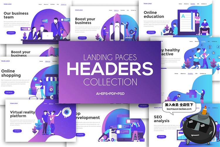 图片[12]-2.5D扁平化商务办公UI网页页面插画banner设计AI矢量PSD模板素材-设计猿