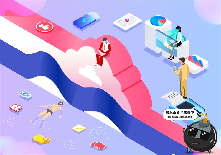 图片[3]-扁平化2.5D立体手机电脑UI商务办公元素插画banner设计AI矢量素材-设计猿