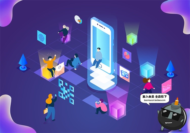 图片[4]-扁平化2.5D立体手机电脑UI商务办公元素插画banner设计AI矢量素材-设计猿