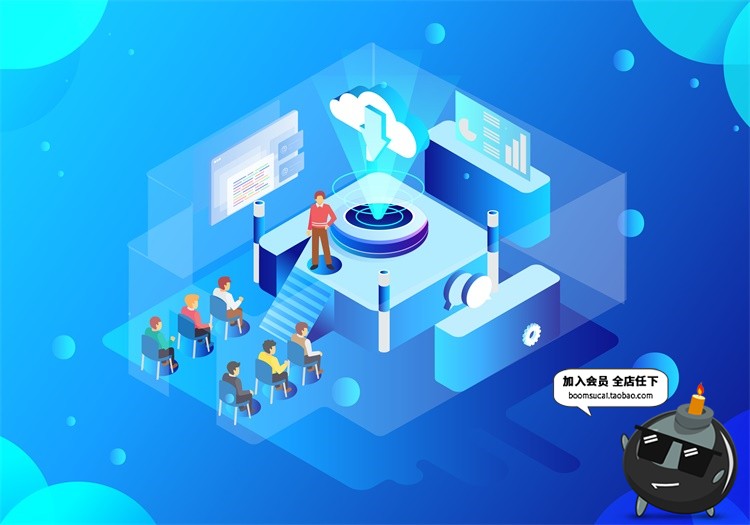 图片[7]-扁平化2.5D立体手机电脑UI商务办公元素插画banner设计AI矢量素材-设计猿