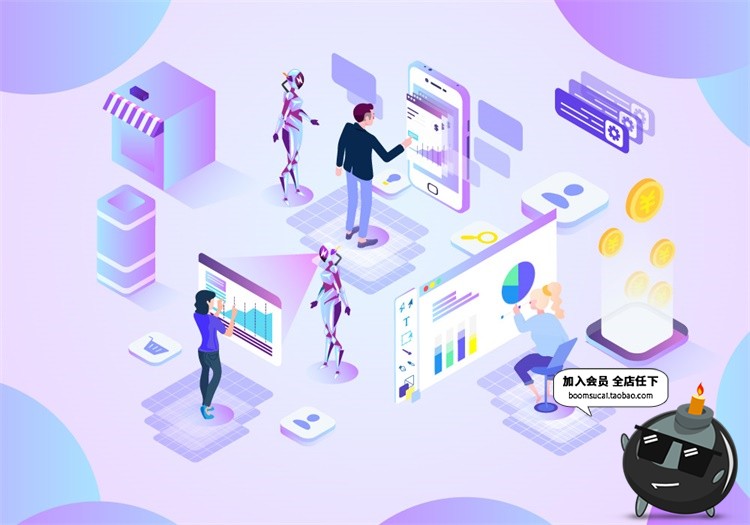 图片[10]-扁平化2.5D立体手机电脑UI商务办公元素插画banner设计AI矢量素材-设计猿