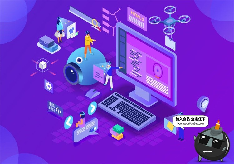 图片[14]-扁平化2.5D立体手机电脑UI商务办公元素插画banner设计AI矢量素材-设计猿