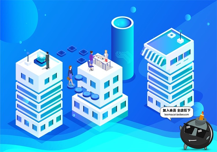 图片[17]-扁平化2.5D立体手机电脑UI商务办公元素插画banner设计AI矢量素材-设计猿