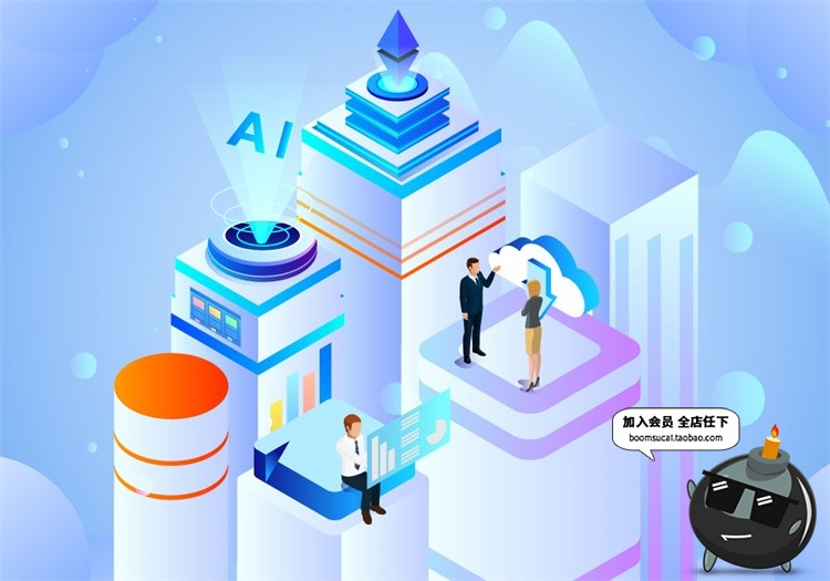 图片[18]-扁平化2.5D立体手机电脑UI商务办公元素插画banner设计AI矢量素材-设计猿