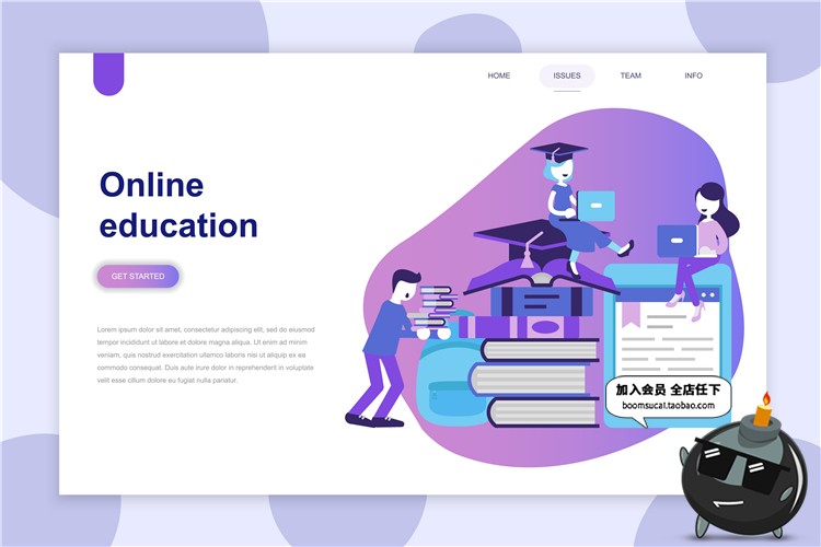 图片[3]-2.5D扁平化商务办公科技感UI网页页面插画banner设计AI矢量素材-设计猿