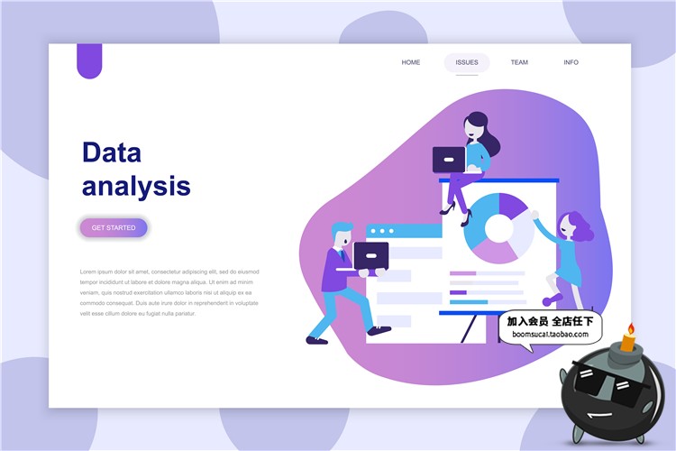 图片[10]-2.5D扁平化商务办公科技感UI网页页面插画banner设计AI矢量素材-设计猿
