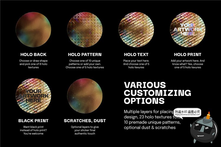 图片[3]-全息渐变镭射标签贴纸VI展示模型mockups样机多功能PSD模板PS素材-设计猿
