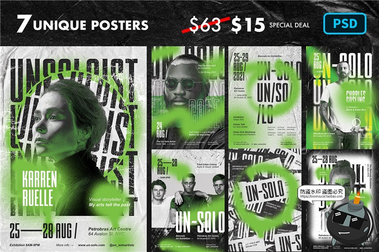 图片[1]-荧光绿噪点街头风格艺术家人像介绍活动海报PSD模板PS设计素材-设计猿