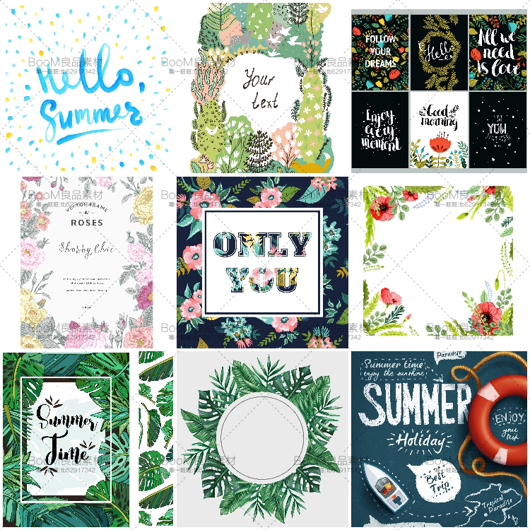 图片[3]-夏天婚礼花卉花纹手绘热带植物促销海报背景模板设计AI矢量素材-设计猿