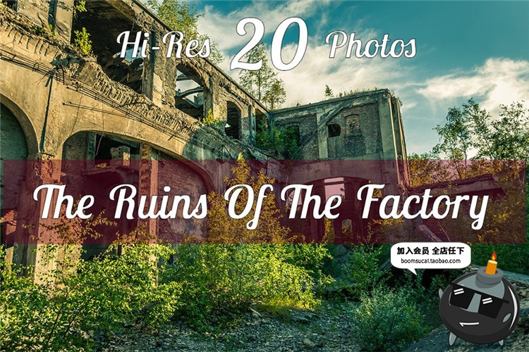 图片[1]-西方城堡废墟旧水泥厂萧条景象高清后期合成JPG图片照片PS素材-设计猿