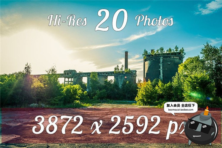 图片[2]-西方城堡废墟旧水泥厂萧条景象高清后期合成JPG图片照片PS素材-设计猿