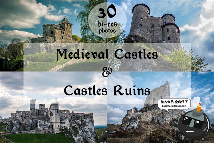 图片[5]-西方城堡废墟旧水泥厂萧条景象高清后期合成JPG图片照片PS素材-设计猿