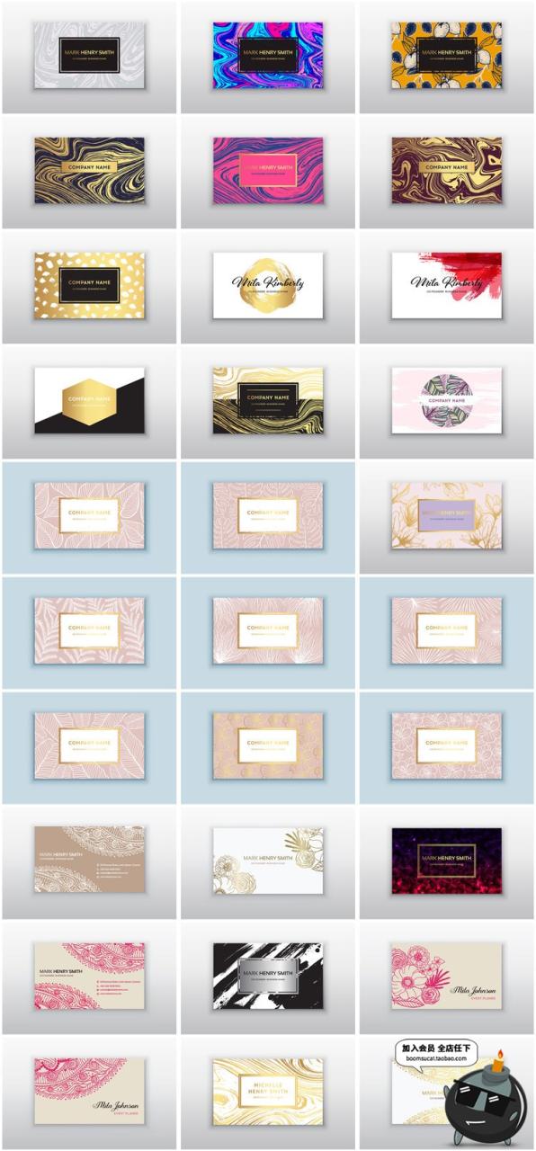 图片[4]-艺术水墨涂鸦高贵金色商业名片卡片印刷图案模板AI矢量设计素材-设计猿