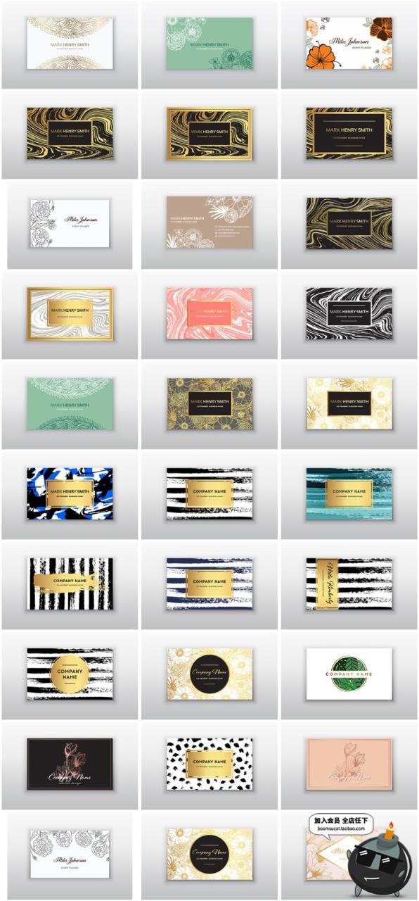 图片[5]-艺术水墨涂鸦高贵金色商业名片卡片印刷图案模板AI矢量设计素材-设计猿