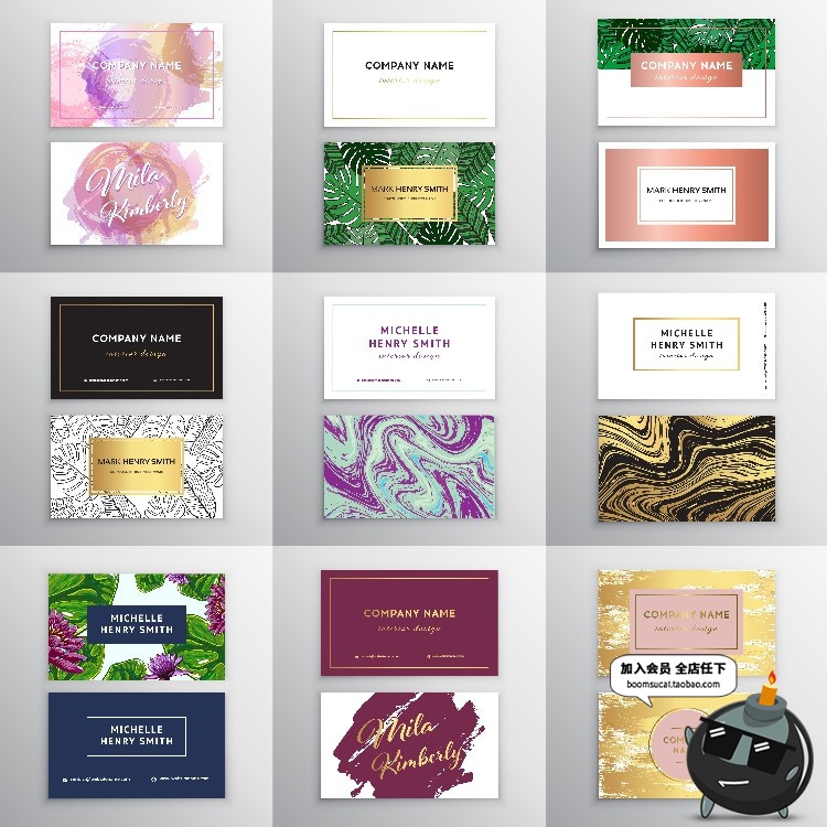 图片[7]-艺术水墨涂鸦高贵金色商业名片卡片印刷图案模板AI矢量设计素材-设计猿