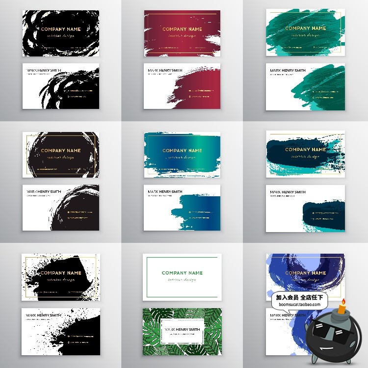 图片[8]-艺术水墨涂鸦高贵金色商业名片卡片印刷图案模板AI矢量设计素材-设计猿