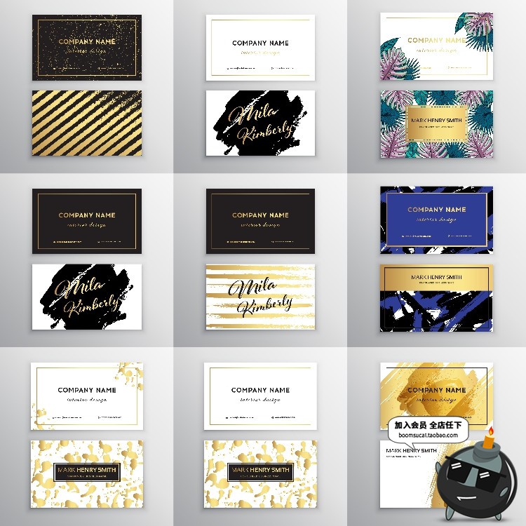 图片[9]-艺术水墨涂鸦高贵金色商业名片卡片印刷图案模板AI矢量设计素材-设计猿