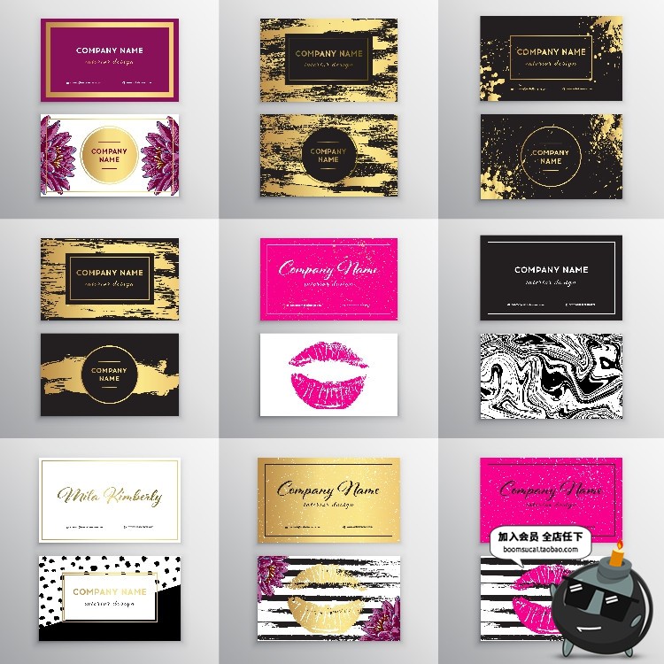 图片[11]-艺术水墨涂鸦高贵金色商业名片卡片印刷图案模板AI矢量设计素材-设计猿