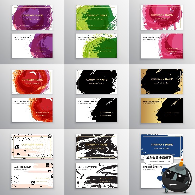 图片[12]-艺术水墨涂鸦高贵金色商业名片卡片印刷图案模板AI矢量设计素材-设计猿