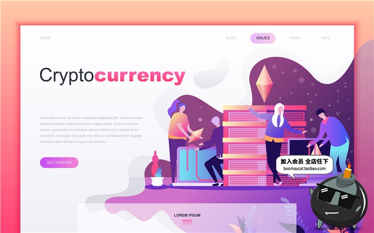 图片[1]-简约扁平化风格banner海报插画网页页面UI设计模板AI矢量素材-设计猿