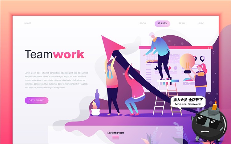 图片[2]-简约扁平化风格banner海报插画网页页面UI设计模板AI矢量素材-设计猿