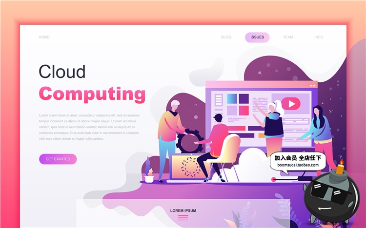 图片[7]-简约扁平化风格banner海报插画网页页面UI设计模板AI矢量素材-设计猿