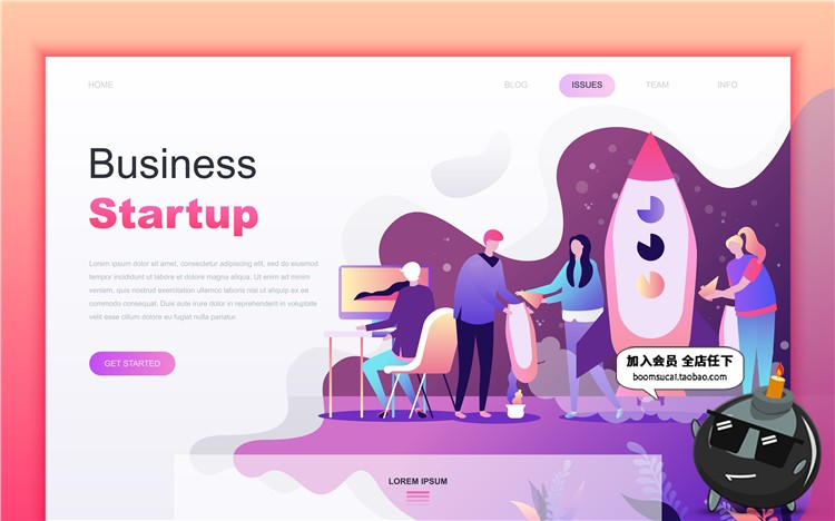 图片[12]-简约扁平化风格banner海报插画网页页面UI设计模板AI矢量素材-设计猿