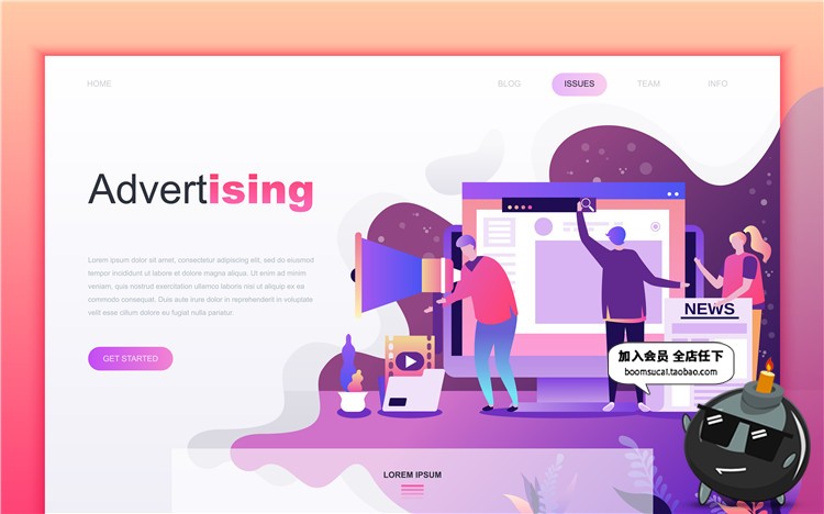 图片[13]-简约扁平化风格banner海报插画网页页面UI设计模板AI矢量素材-设计猿