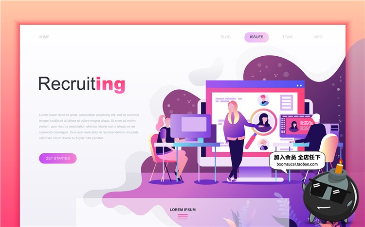 图片[14]-简约扁平化风格banner海报插画网页页面UI设计模板AI矢量素材-设计猿