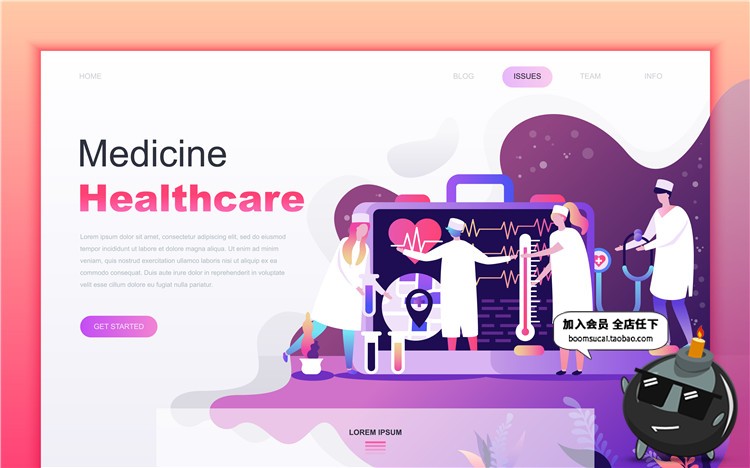 图片[15]-简约扁平化风格banner海报插画网页页面UI设计模板AI矢量素材-设计猿