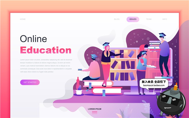 图片[17]-简约扁平化风格banner海报插画网页页面UI设计模板AI矢量素材-设计猿