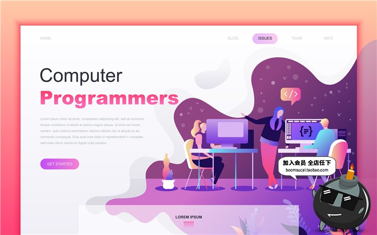 图片[18]-简约扁平化风格banner海报插画网页页面UI设计模板AI矢量素材-设计猿