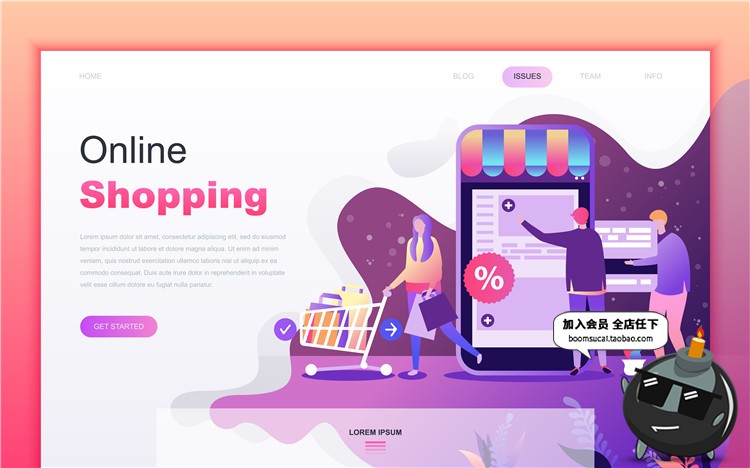 图片[19]-简约扁平化风格banner海报插画网页页面UI设计模板AI矢量素材-设计猿